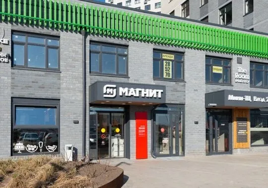 Апартаменты Апартаменты в ЖК Колумб Тюмень новый объект 5% скидка по промокоду!