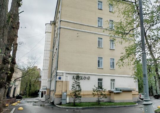 Отель Отель Агиос Москва 5% скидка по промокоду!