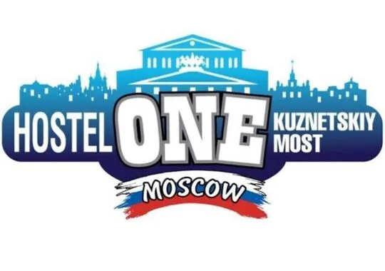 Хостел Хостел One Кузнецкий Мост Москва метро Кузнецкий Мост 121 м от метро Кузнецкий Мост