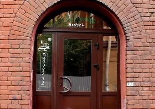 Хостел Хостел LikeHome Hostel Санкт-Петербург Забронируй по своей цене!