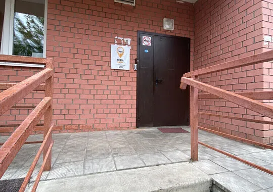 Хостел Хостел 9вять Домодедово Домодедово без отзывов Забронируй по своей цене! 5% скидка по промокоду!