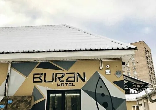 Хостел Хостел Buran Capsule Hotel Москва 837 м от метро Чкаловская 5 отзывов