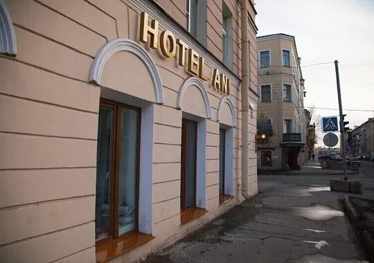 Отель Отель Hotel Ani Санкт-Петербург 636 м от метро Обводный канал Забронируй по своей цене!