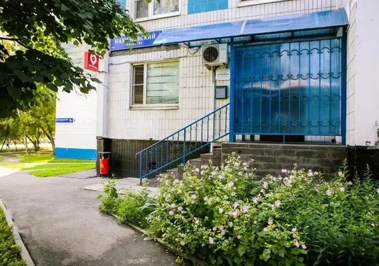 Хостел Хостел Нахимовский проспект Москва 376 м от метро Нахимовский проспект 5 отзывов