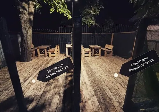 Хостел Хостел PodSpot Великий Новгород Забронируй по своей цене! 5% скидка по промокоду!