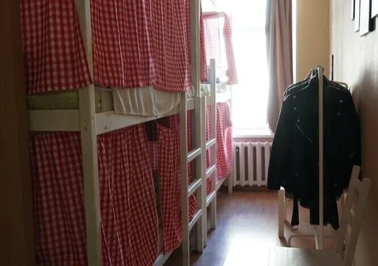 Хостел Хостел Мир на Бауманской Москва без звезд Забронируй по своей цене!