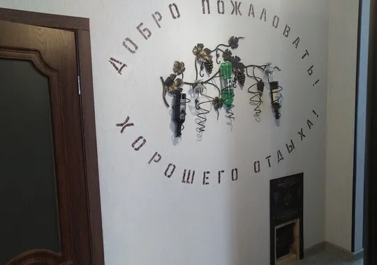 Дом Загородные дома в лесу Туапсе СТ Гранат