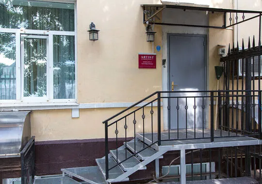 Хостел Хостел Артист на Китай-Городе Москва 3 отзыва