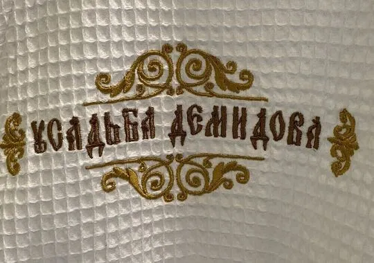Гостевой дом Гостевой дом Усадьба Демидова  без звезд без отзывов
