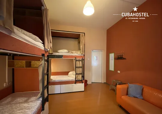 Хостел Хостел Cuba Hostel Санкт-Петербург 5% скидка по промокоду!