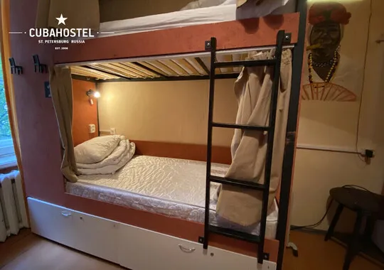 Хостел Хостел Cuba Hostel Санкт-Петербург метро Невский проспект без звезд