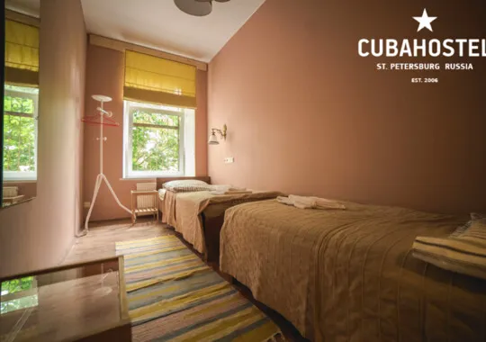 Хостел Хостел Cuba Hostel Санкт-Петербург рейтинг 4.2 5 отзывов