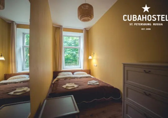 Хостел Хостел Cuba Hostel Санкт-Петербург рейтинг 4.2 5% скидка по промокоду!