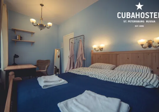 Хостел Хостел Cuba Hostel Санкт-Петербург 5 отзывов 5% скидка по промокоду!