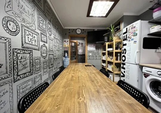 Хостел Хостел LV.Hostel Южно-Сахалинск новый объект без отзывов
