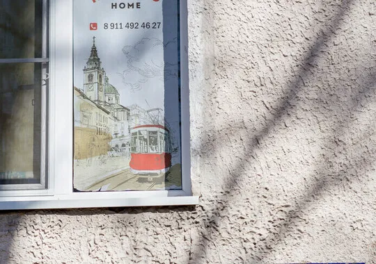 Хостел Хостел Koenig Hostel Калининград новый объект без отзывов Забронируй по своей цене! 5% скидка по промокоду!