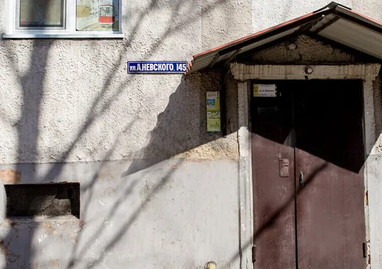Хостел Хостел Koenig Hostel Калининград без звезд новый объект без отзывов