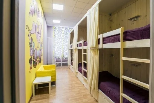 Хостел Хостел Yes! hostel Нижний Новгород 5% скидка по промокоду!