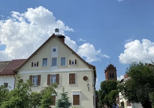Гостевой дом Гостевой дом Gerd Haus посёлок городского типа Железнодорожный новый объект без отзывов 5% скидка по промокоду!