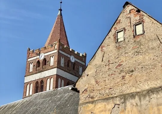 Гостевой дом Гостевой дом Gerd Haus посёлок городского типа Железнодорожный без звезд новый объект без отзывов 5% скидка по промокоду!