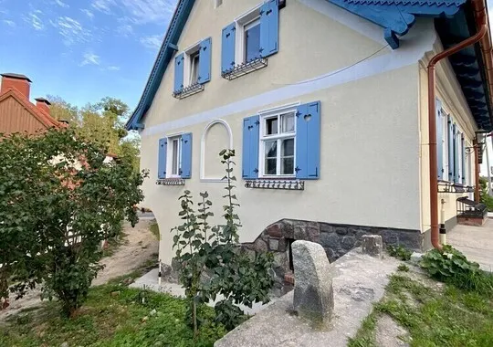 Гостевой дом Гостевой дом Gerd Haus посёлок городского типа Железнодорожный