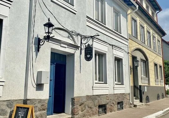 Гостевой дом Гостевой дом Gerd Haus посёлок городского типа Железнодорожный