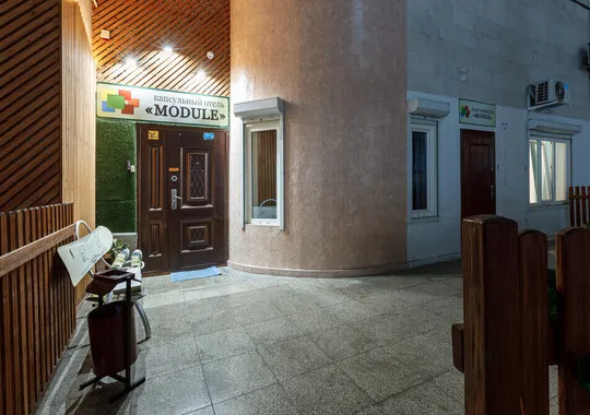 Хостел Хостел Модуль Сочи без звезд без отзывов