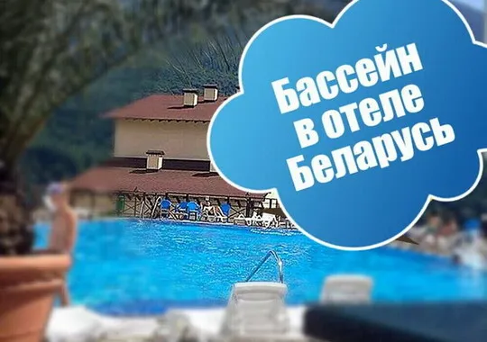 Апартаменты Апартаменты Oplot Apartments посёлок городского типа Красная Поляна без звезд новый объект Забронируй по своей цене! 5% скидка по промокоду!