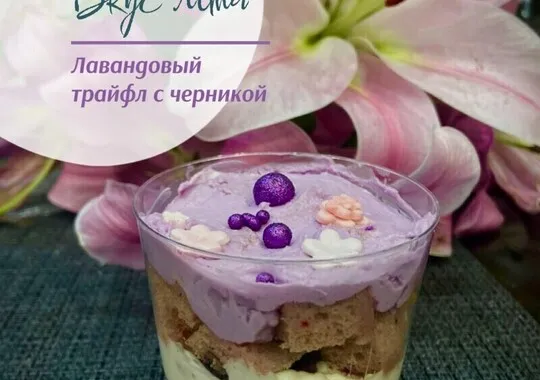 Мини-отель Мини-отель Crystal на Таганке Москва 5 отзывов Забронируй по своей цене!