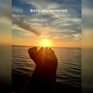 Гостиница Гостиница Ясенская коса-Азовская краса хутор Морозовский