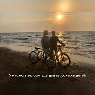 Гостиница Гостиница Ясенская коса-Азовская краса хутор Морозовский