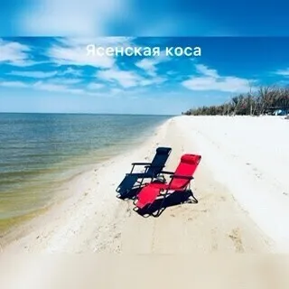 Гостиница Гостиница Ясенская коса-Азовская краса хутор Морозовский