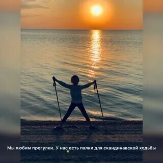 Гостиница Гостиница Ясенская коса-Азовская краса хутор Морозовский