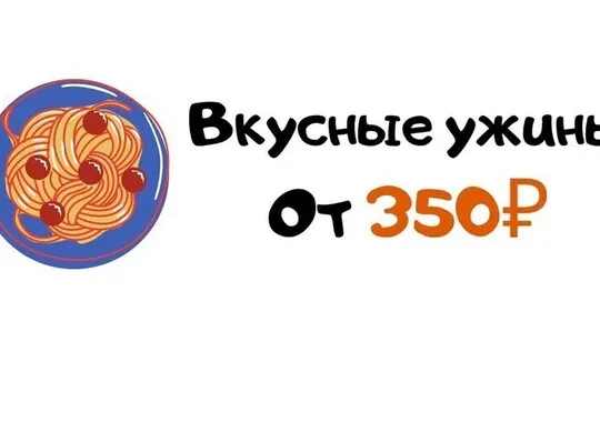 Отель Отель Концерт на Электрозаводской Москва 635 м от метро Семёновская 3 звезды рейтинг 3.5