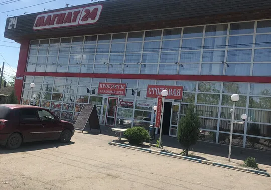Отель Отель Магнат Азов новый объект без отзывов