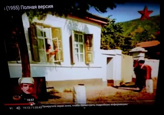 Гостевой дом Гостевой дом Княжна Мери Пятигорск