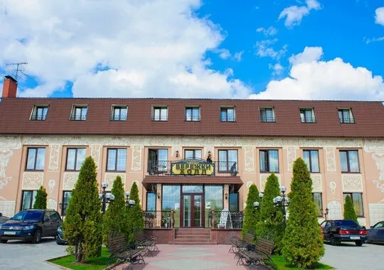Отель Отель ГРК Бережки-Холл деревня Бережки 5% скидка по промокоду!