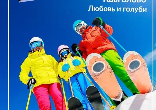 Гостевой дом Гостевой дом в Кавголово (Любовь и голуби) деревня Кавголово без отзывов Забронируй по своей цене!