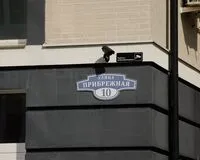 Апартаменты «Студия» Апартаменты Апартаменты  на Прибрежной Сочи без звезд новый объект без отзывов