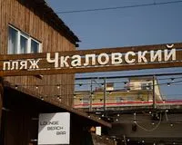 Апартаменты «Студия» Апартаменты Апартаменты  на Прибрежной Сочи новый объект Забронируй по своей цене! 5% скидка по промокоду!