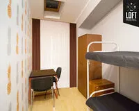 Двухместный номер с 1 кроватью, общим душем и туалетом Хостел Хостел Loft Дмитровская Москва метро Дмитровская
