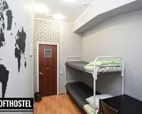 Двухместный номер с 1 кроватью, общим душем и туалетом Хостел Хостел Loft Дмитровская Москва 864 м от метро Дмитровская