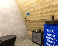 Дом/коттедж 2 спальни База отдыха База отдыха Les Holidays A-Frame №4 деревня Красный Огорок без звезд Забронируй по своей цене! 5% скидка по промокоду!