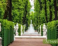 Апартаменты 2 спальни Апартаменты Апартаменты Aelita.Apartments с джакузи и камином у Летнего Сада Санкт-Петербург 5 звезд новый объект
