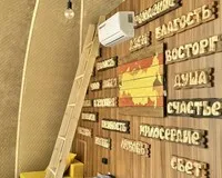 Двухместный номер с 1 кроватью, душем и туалетом Глэмпинг Глэмпинг Багио деревня Харланиха-2 без отзывов