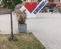 Апартаменты 4 местные с кухней Апартаменты Апартаменты День и Ночь на Челюскинцев 101 Воронеж без отзывов