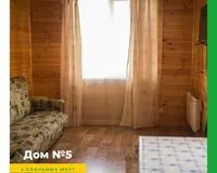 Четырехместный номер с душем и туалетом Турбаза База отдыха Ретлё деревня Ретлё новый объект