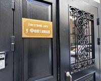 Двухместный номер Гостевой дом Гостевой дом "У Фонтанки" Санкт-Петербург без звезд новый объект