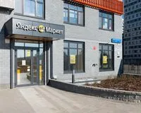 Апартаменты 1 спальня Апартаменты Апартаменты в ЖК Колумб Тюмень новый объект Забронируй по своей цене!