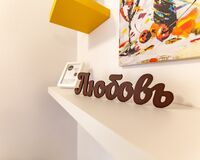 Апартаменты 1 спальня Гостевой дом Гостевой дом Южный село Дивноморское 5% скидка по промокоду!